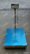 重庆安朗100kg/10g电子柠檬视频黄色网站已发出